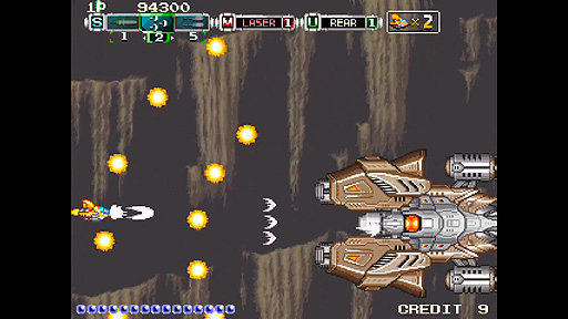 画像ギャラリー No.004のサムネイル画像 / Switch向け「Andro Dunos 2」の国内配信がスタート。1992年に登場したビスコ製シューティング“アンドロデュノス”の続編