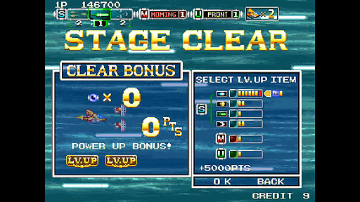 画像ギャラリー No.006のサムネイル画像 / Switch向け「Andro Dunos 2」の国内配信がスタート。1992年に登場したビスコ製シューティング“アンドロデュノス”の続編