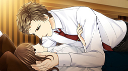 あの夜からキミに恋してた