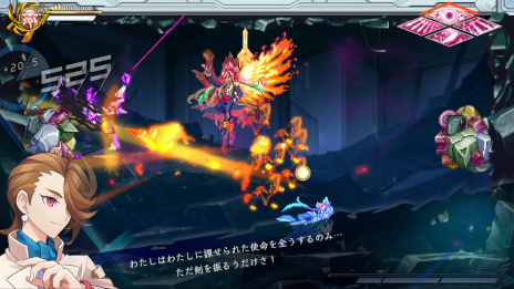 画像ギャラリー No.005のサムネイル画像 / インティ・クリエイツ,TGS 2022の出展情報を公開。新作2Dアクション「Grim Guardians: Demon Purge」など2タイトルの試遊を実施