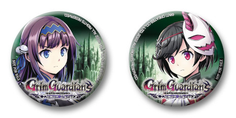 画像ギャラリー No.006のサムネイル画像 / インティ・クリエイツ，TGS 2022の出展情報を公開。新作2Dアクション「Grim Guardians: Demon Purge」など2タイトルの試遊を実施