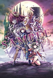画像ギャラリー No.006のサムネイル画像 / 「Grim Guardians: Demon Purge」，2023年2月23日に発売決定。第1弾紹介映像やストーリー，キャラクタープロフィールなどの情報も到着