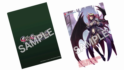 画像ギャラリー No.007のサムネイル画像 / 「Grim Guardians: Demon Purge」，2023年2月23日に発売決定。第1弾紹介映像やストーリー，キャラクタープロフィールなどの情報も到着