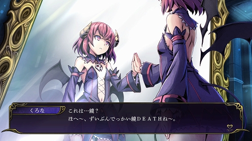 画像ギャラリー No.035のサムネイル画像 / 「Grim Guardians: Demon Purge」，2023年2月23日に発売決定。第1弾紹介映像やストーリー，キャラクタープロフィールなどの情報も到着