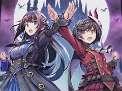 「Grim Guardians: Demon Purge」，2023年2月23日に発売決定。第1弾紹介映像やストーリー，キャラクタープロフィールなどの情報も到着
