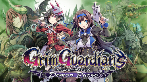 画像ギャラリー No.001のサムネイル画像 / 「Grim Guardians: Demon Purge」,描き下ろし店舗特典の完成デザインを公開。公式番組の初回を1月25日に配信