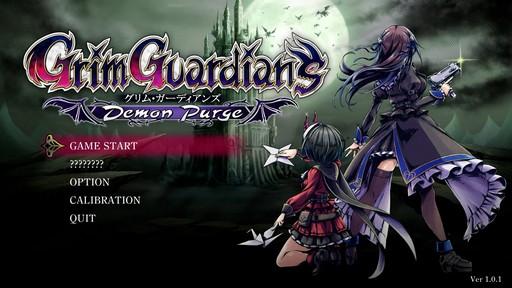 画像ギャラリー No.001のサムネイル画像 / ［プレイレポ］「Grim Guardians: Demon Purge」はキャラの切り換えが新鮮なメトロイドヴァニア。コミカルながらに遊び応えは十分