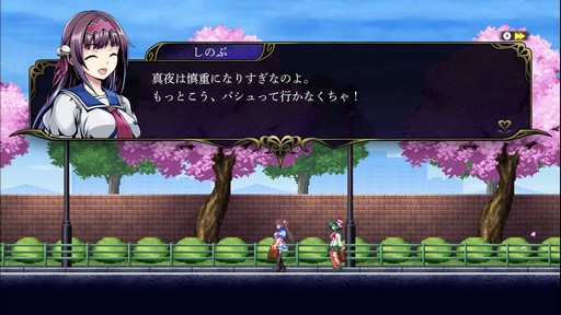 画像ギャラリー No.004のサムネイル画像 / ［プレイレポ］「Grim Guardians: Demon Purge」はキャラの切り換えが新鮮なメトロイドヴァニア。コミカルながらに遊び応えは十分