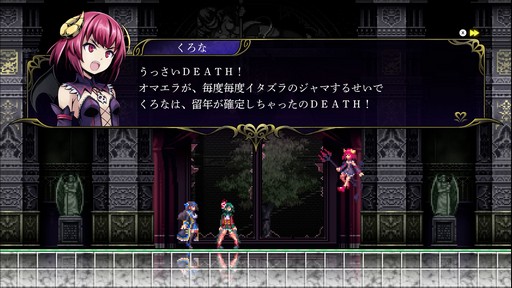 画像ギャラリー No.005のサムネイル画像 / ［プレイレポ］「Grim Guardians: Demon Purge」はキャラの切り換えが新鮮なメトロイドヴァニア。コミカルながらに遊び応えは十分