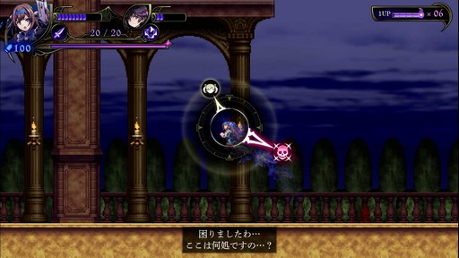 画像ギャラリー No.024のサムネイル画像 / ［プレイレポ］「Grim Guardians: Demon Purge」はキャラの切り換えが新鮮なメトロイドヴァニア。コミカルながらに遊び応えは十分