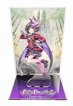 画像ギャラリー No.010のサムネイル画像 / 「Grim Guardians: Demon Purge」,“ハピネットゲームフェス〜2023春の陣〜”出展情報を公開。公式番組の配信も