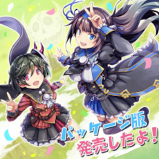 画像ギャラリー No.002のサムネイル画像 / 「Grim Guardians: Demon Purge」，パッケージ版発売を記念して壁紙を無料配布。“ハピネットゲームフェス！”の前夜祭にプロデューサーが出演