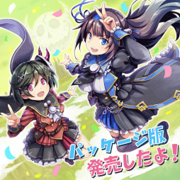 画像ギャラリー No.004のサムネイル画像 / 「Grim Guardians: Demon Purge」，パッケージ版発売を記念して壁紙を無料配布。“ハピネットゲームフェス！”の前夜祭にプロデューサーが出演