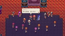 風乗り勇者の物語