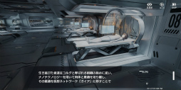画像ギャラリー No.001のサムネイル画像 / Yostarの新作「エーテルゲイザー」CBTをレポート。美少女3人組の超高品質でハイテンポなバトルモーションは必見！