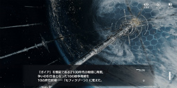 画像ギャラリー No.002のサムネイル画像 / Yostarの新作「エーテルゲイザー」CBTをレポート。美少女3人組の超高品質でハイテンポなバトルモーションは必見！