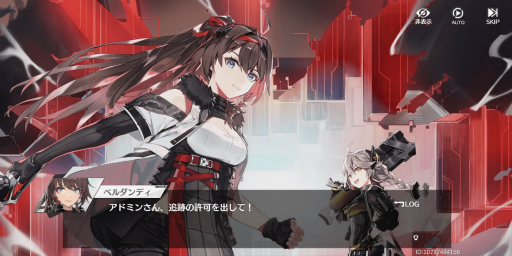 画像ギャラリー No.005のサムネイル画像 / Yostarの新作「エーテルゲイザー」CBTをレポート。美少女3人組の超高品質でハイテンポなバトルモーションは必見！