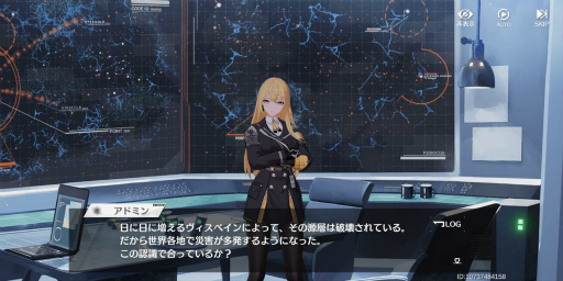 画像ギャラリー No.006のサムネイル画像 / Yostarの新作「エーテルゲイザー」CBTをレポート。美少女3人組の超高品質でハイテンポなバトルモーションは必見！