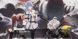 画像ギャラリー No.008のサムネイル画像 / Yostarの新作「エーテルゲイザー」CBTをレポート。美少女3人組の超高品質でハイテンポなバトルモーションは必見！