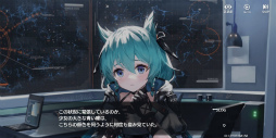画像ギャラリー No.009のサムネイル画像 / Yostarの新作「エーテルゲイザー」CBTをレポート。美少女3人組の超高品質でハイテンポなバトルモーションは必見！