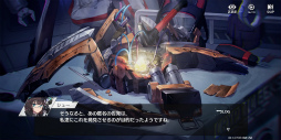 画像ギャラリー No.011のサムネイル画像 / Yostarの新作「エーテルゲイザー」CBTをレポート。美少女3人組の超高品質でハイテンポなバトルモーションは必見！