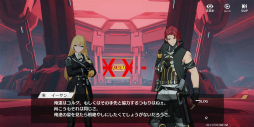 画像ギャラリー No.018のサムネイル画像 / Yostarの新作「エーテルゲイザー」CBTをレポート。美少女3人組の超高品質でハイテンポなバトルモーションは必見！