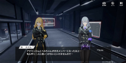 画像ギャラリー No.019のサムネイル画像 / Yostarの新作「エーテルゲイザー」CBTをレポート。美少女3人組の超高品質でハイテンポなバトルモーションは必見！