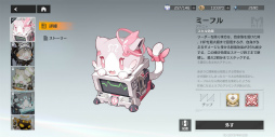 画像ギャラリー No.045のサムネイル画像 / Yostarの新作「エーテルゲイザー」CBTをレポート。美少女3人組の超高品質でハイテンポなバトルモーションは必見！