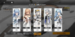 画像ギャラリー No.049のサムネイル画像 / Yostarの新作「エーテルゲイザー」CBTをレポート。美少女3人組の超高品質でハイテンポなバトルモーションは必見！