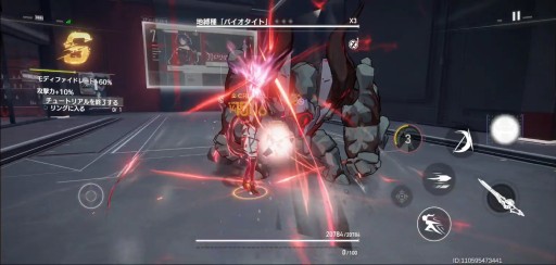 画像ギャラリー No.002のサムネイル画像 / 君は誰を選ぶ? Yostar新作「エーテルゲイザー」に登場する主要モディファイアを紹介。本日開始の正式サービスに乗り遅れるな【PR】