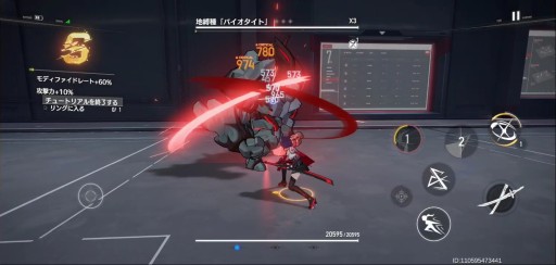 画像ギャラリー No.038のサムネイル画像 / 君は誰を選ぶ? Yostar新作「エーテルゲイザー」に登場する主要モディファイアを紹介。本日開始の正式サービスに乗り遅れるな【PR】