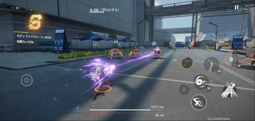画像ギャラリー No.040のサムネイル画像 / 君は誰を選ぶ? Yostar新作「エーテルゲイザー」に登場する主要モディファイアを紹介。本日開始の正式サービスに乗り遅れるな【PR】