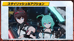 画像ギャラリー No.015のサムネイル画像 / 「エーテルゲイザー」，6月上旬にリリース後初のイベントを開催。ゲームの魅力やキャラ情報などが明らかにされた公式生放送をレポート