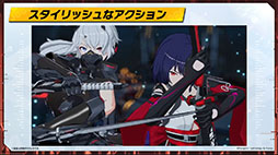 画像ギャラリー No.016のサムネイル画像 / 「エーテルゲイザー」，6月上旬にリリース後初のイベントを開催。ゲームの魅力やキャラ情報などが明らかにされた公式生放送をレポート