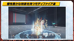 画像ギャラリー No.020のサムネイル画像 / 「エーテルゲイザー」，6月上旬にリリース後初のイベントを開催。ゲームの魅力やキャラ情報などが明らかにされた公式生放送をレポート
