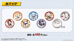 画像ギャラリー No.037のサムネイル画像 / 「エーテルゲイザー」，6月上旬にリリース後初のイベントを開催。ゲームの魅力やキャラ情報などが明らかにされた公式生放送をレポート