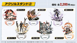 画像ギャラリー No.039のサムネイル画像 / 「エーテルゲイザー」，6月上旬にリリース後初のイベントを開催。ゲームの魅力やキャラ情報などが明らかにされた公式生放送をレポート