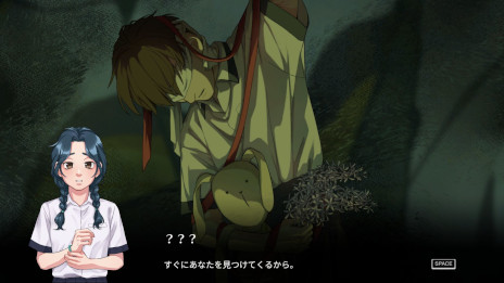画像ギャラリー No.002のサムネイル画像 / PC向けADV「Recall: Empty Wishes」が2023年春に発売へ。家族の絆や学生の人間関係をテーマにしたサイコスリラー