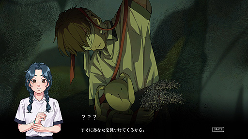 画像ギャラリー No.004のサムネイル画像 / DANGEN Entertainment,「Recall: Empty Wishes」など,BitSummitにオンライン出展する5タイトルを発表