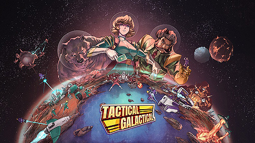 画像ギャラリー No.027のサムネイル画像 / DANGEN Entertainment,「Recall: Empty Wishes」など,BitSummitにオンライン出展する5タイトルを発表