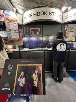 画像ギャラリー No.001のサムネイル画像 / ［TGS2023］ピクセルアートが印象的な2D横スクロール型のサイコスリラーADV「Recall: Empty Wishes」試遊レポート
