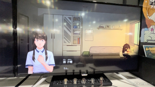 画像ギャラリー No.005のサムネイル画像 / ［TGS2023］ピクセルアートが印象的な2D横スクロール型のサイコスリラーADV「Recall: Empty Wishes」試遊レポート