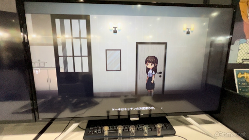 画像ギャラリー No.006のサムネイル画像 / ［TGS2023］ピクセルアートが印象的な2D横スクロール型のサイコスリラーADV「Recall: Empty Wishes」試遊レポート