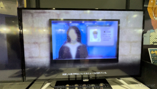画像ギャラリー No.009のサムネイル画像 / ［TGS2023］ピクセルアートが印象的な2D横スクロール型のサイコスリラーADV「Recall: Empty Wishes」試遊レポート