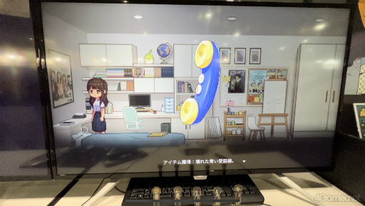 画像ギャラリー No.010のサムネイル画像 / ［TGS2023］ピクセルアートが印象的な2D横スクロール型のサイコスリラーADV「Recall: Empty Wishes」試遊レポート