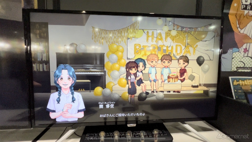 画像ギャラリー No.011のサムネイル画像 / ［TGS2023］ピクセルアートが印象的な2D横スクロール型のサイコスリラーADV「Recall: Empty Wishes」試遊レポート