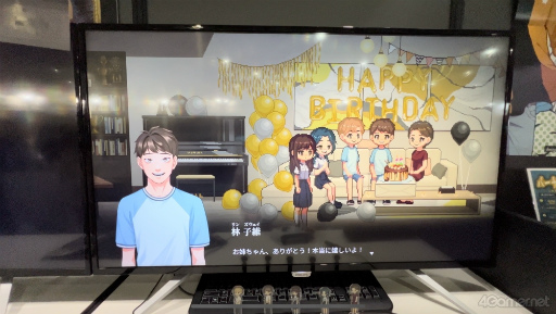 画像ギャラリー No.014のサムネイル画像 / ［TGS2023］ピクセルアートが印象的な2D横スクロール型のサイコスリラーADV「Recall: Empty Wishes」試遊レポート