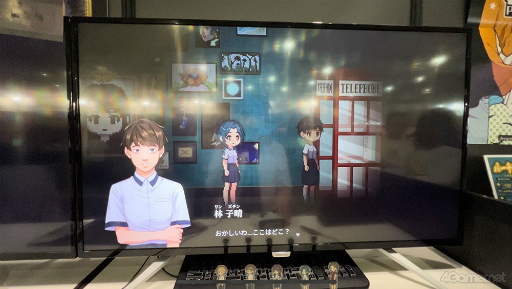 画像ギャラリー No.018のサムネイル画像 / ［TGS2023］ピクセルアートが印象的な2D横スクロール型のサイコスリラーADV「Recall: Empty Wishes」試遊レポート