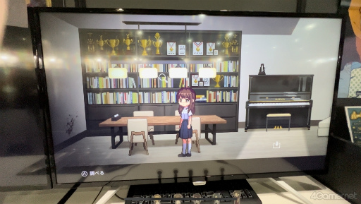 画像ギャラリー No.019のサムネイル画像 / ［TGS2023］ピクセルアートが印象的な2D横スクロール型のサイコスリラーADV「Recall: Empty Wishes」試遊レポート