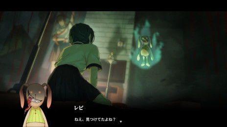画像ギャラリー No.001のサムネイル画像 / 台湾発のサイコスリラーADV「Recall: Empty Wishes」，2月13日に発売決定。不思議な装置で記憶を追体験して，行方不明になった弟を探そう
